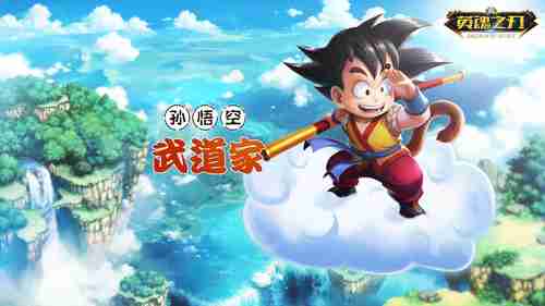 11月22日《卡拉彼丘》即将上线，未来世界等你来探索